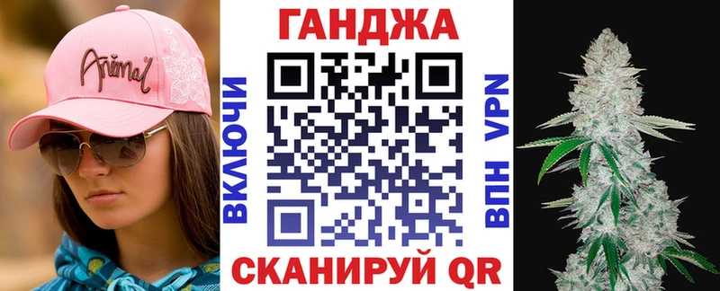 Наркотические вещества Лянтор Alpha PVP  Метадон  Меф  АМФЕТАМИН  Гашиш  Марихуана 
