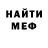 Метадон мёд MsZhuchok