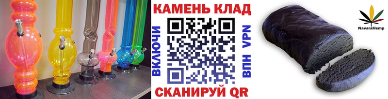 ГАШИШ ice o lator  даркнет сайт  Лянтор 
