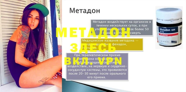 таблы Алексин