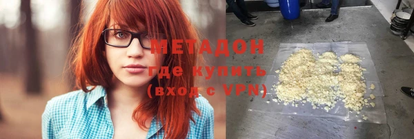 наркотики Алзамай