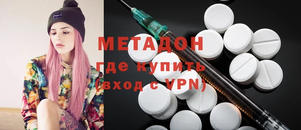 таблы Алексин