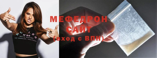 спайс Покров