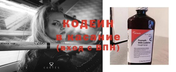 таблы Алексин