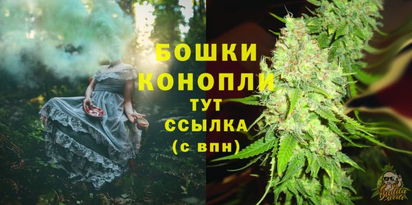 ALPHA-PVP Покачи