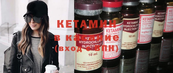 первитин Алексеевка
