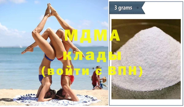 первитин Алексеевка