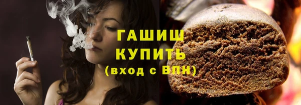 герыч Покровск