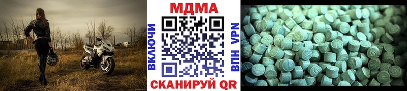 гидра tor Лянтор shop формула МДМА Molly
