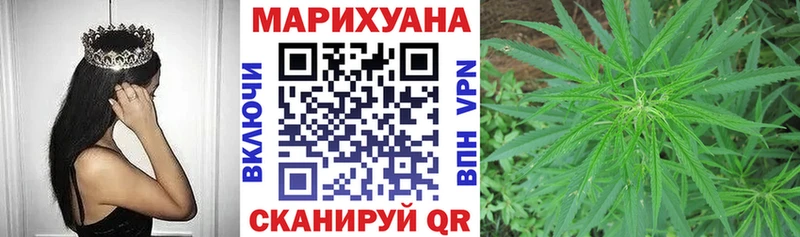 Шишки марихуана SATIVA & INDICA Лянтор